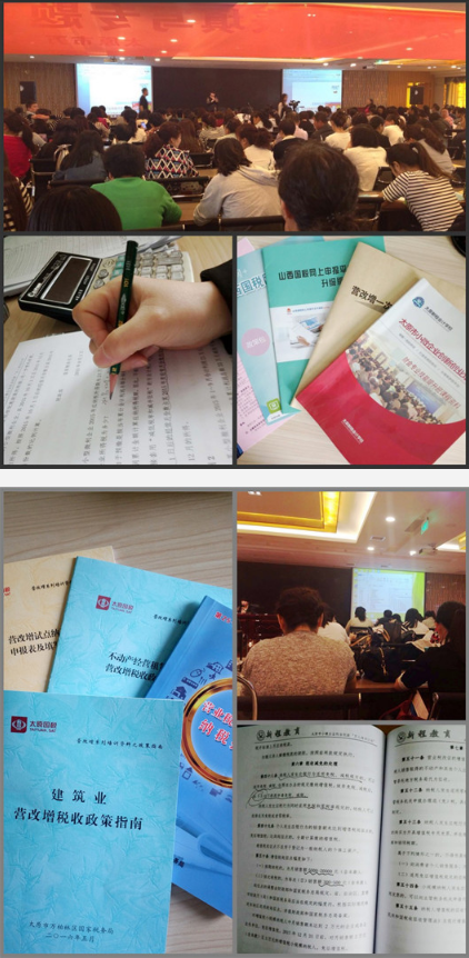 0c4b843cee854d740163a5a51da1ef62.png 902170